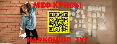 прущие грибы Ирбит