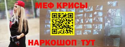 прущие грибы Ирбит