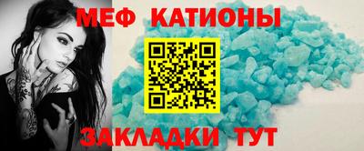 прущие грибы Ирбит