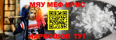 кокаин колумбия Изобильный