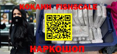 дмт Ипатово