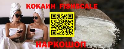 дмт Ипатово