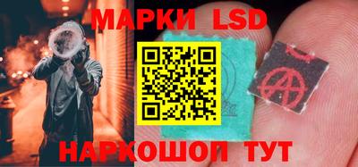 дмт Ипатово