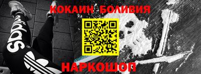 дмт Ипатово