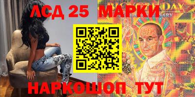 дмт Ипатово