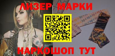 прущие грибы Ирбит