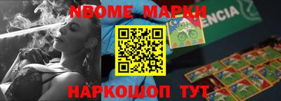 кокаин колумбия Изобильный