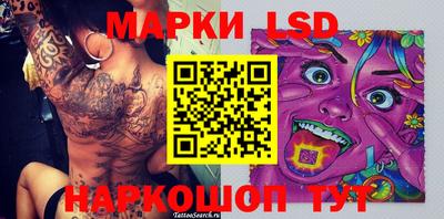 кокаин колумбия Изобильный