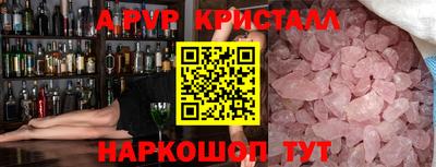 кокаин колумбия Изобильный