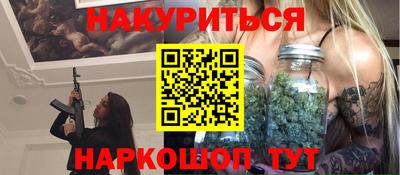 кокаин колумбия Изобильный
