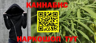 кокаин колумбия Изобильный