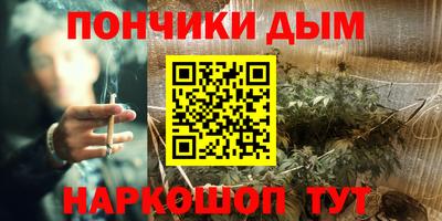 дмт Ипатово