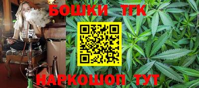 дмт Ипатово