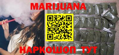 прущие грибы Ирбит