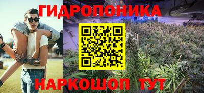 кокаин колумбия Изобильный