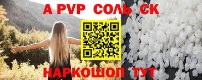 кокаин колумбия Изобильный