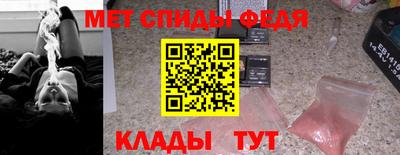 кокаин колумбия Изобильный