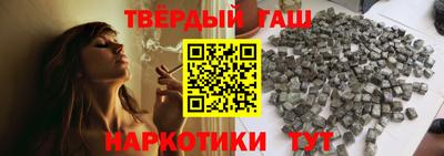 прущие грибы Ирбит