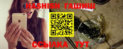 кокаин колумбия Изобильный