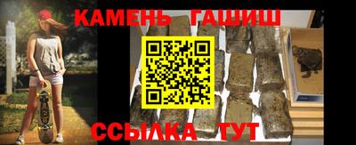 дмт Ипатово