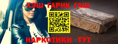 кокаин колумбия Изобильный