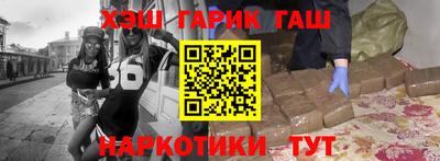 кокаин колумбия Изобильный