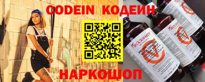 дмт Ипатово