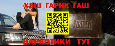 кокаин колумбия Изобильный