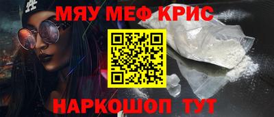 кокаин колумбия Изобильный