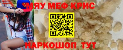 кокаин колумбия Изобильный